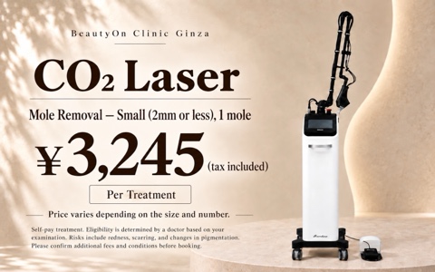 BeautyOn Clinic Ginza — cosmetic dermatology — CO₂ Laser