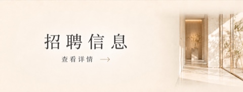 BeautyOn Clinic Ginza — 医疗美容与皮肤科